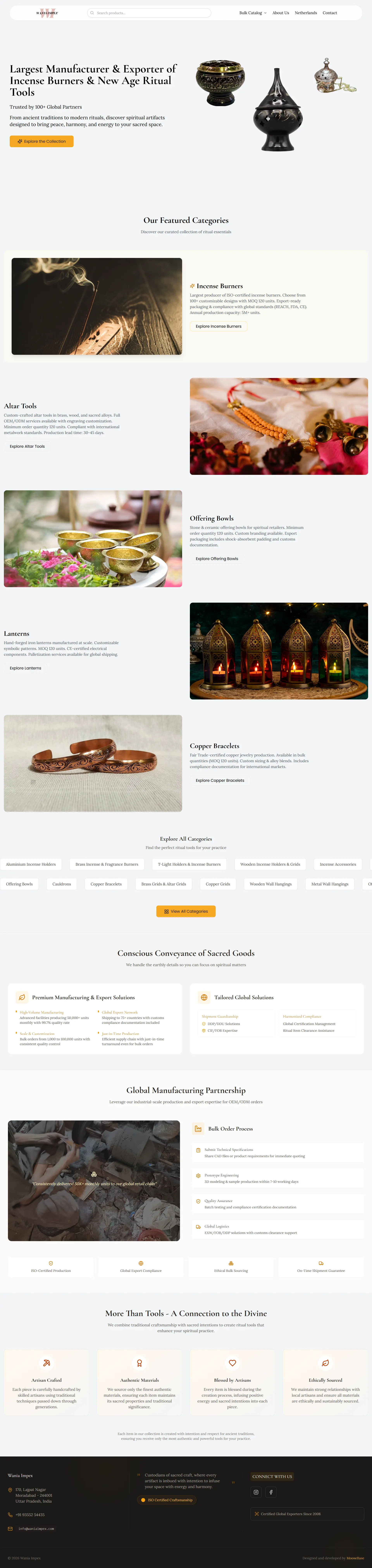 Wania Impex website